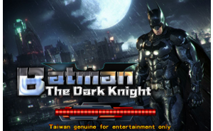 Batman the Dark Knight