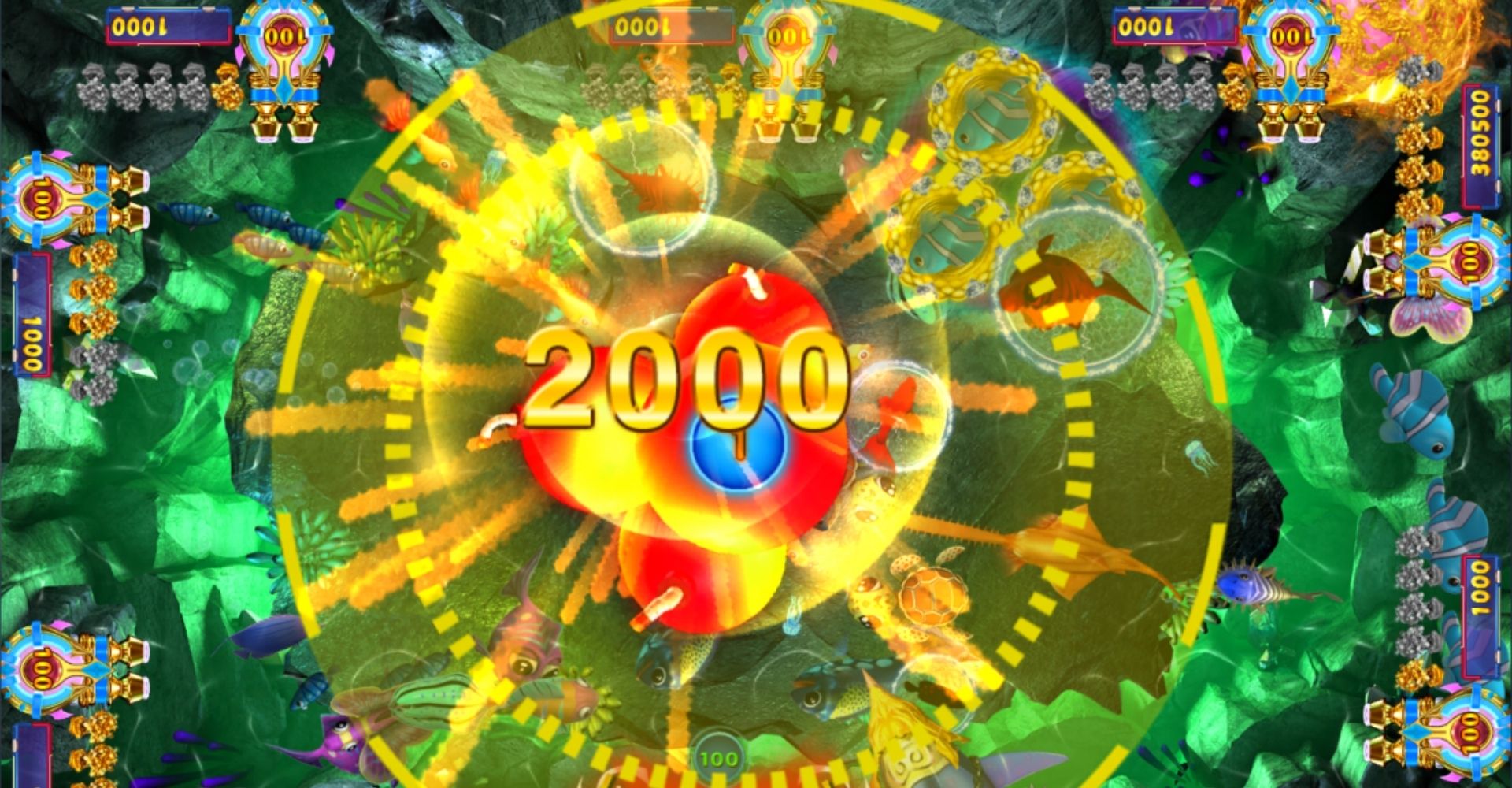 2000 points awarded on a video game